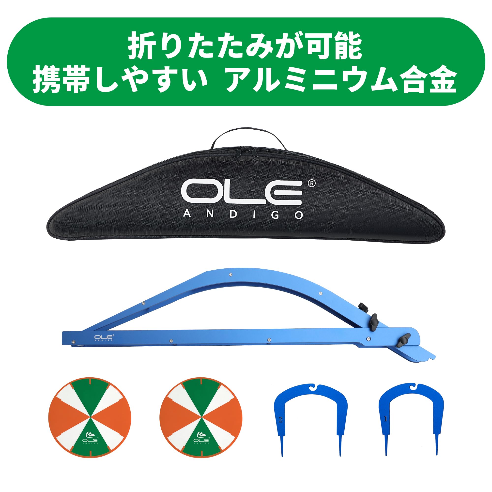 ゴルフ練習器具 グリーン読書補助具 OLE ANDIGO グリーン読書と速度測定 折り畳み式 ゴルフグリーンリーダー ゴルフツール Amazon.co.jp: ゴルフ練習器具 グリーン読書補助具 OLE ANDIGO